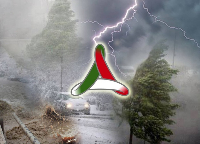 Allerta della Protezione Civile 