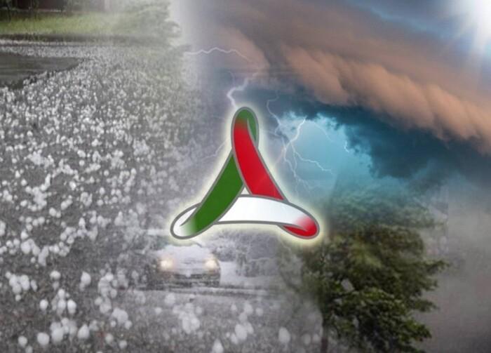 Allerta meteo