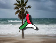 Meteo, avviso della protezione civile: in arrivo...