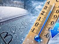 Temperature: Freddo di giorno, Gelo la notte,...