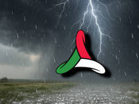 Allerta Meteo Lunedì 16 giugno: in arrivo...