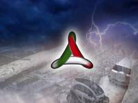 Allerta Meteo, avviso della Protezione Civile; in...