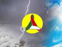 15/05/2026 - Allerta Meteo della Protezione Civile per Piogge e Temporali: emesso un Avviso per 6 Regioni 
