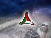 Allerta Meteo, avviso della Protezione Civile:...