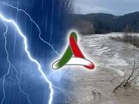 Allerta Meteo, avviso della Protezione Civile: in...