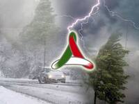 Allerta Meteo per Pioggia, Vento e Neve: la Protezione Civile lancia un avviso di maltempo