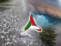 Allerta Meteo, avviso della Protezione Civile: in...