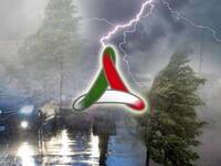 Allerta Meteo, avviso della Protezione Civile; in...