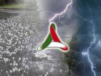 Allerta Meteo, avviso della Protezione Civile: in arrivo Piogge, Temporali e Venti forti, zone a rischio