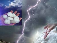 Meteo: Prossime ore, Maltempo con Piogge e forti...