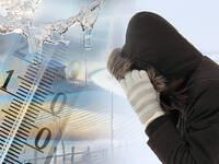 Meteo: Freddo in arrivo, ecco quando caleranno le...