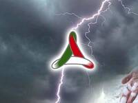 Allerta Meteo, nuovo Avviso della Protezione...
