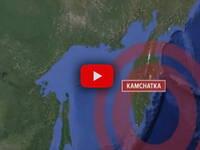 Terremoto in Kamchatka, onde fino a 4 metri: la mappa dello tsunami nel Pacifico, il Video