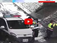 Leggi la notizia extra 7