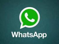 Sorpresa WhatsApp: c'è un cestino nascosto, ecco come svuotarlo
